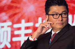 开创中国原创猎装美学，极氪001获中国外观设计金奖